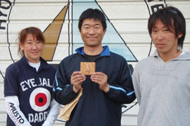 フリートレース